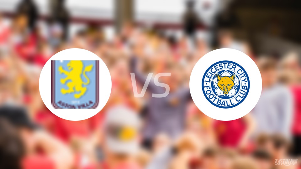 西甲冬窗收入历史榜：马竞本赛季7750万欧元居首