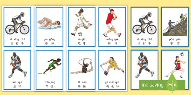 内线老将霍福德状态持续低迷，勇士还能信赖他多久？