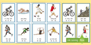 瓜迪奥拉找到京多安替身，曼城又要夺冠了？